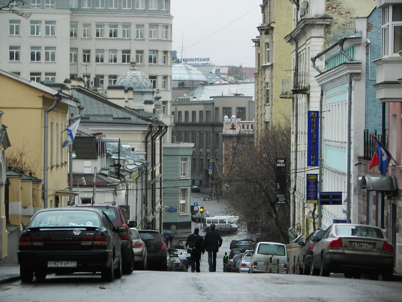 Moscow: Lubyanka and Kitai-gorod district without glamour